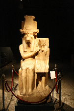 Luxor Museum ancient sculpture