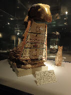 Luxor Mummification Museum, mummiified goat 